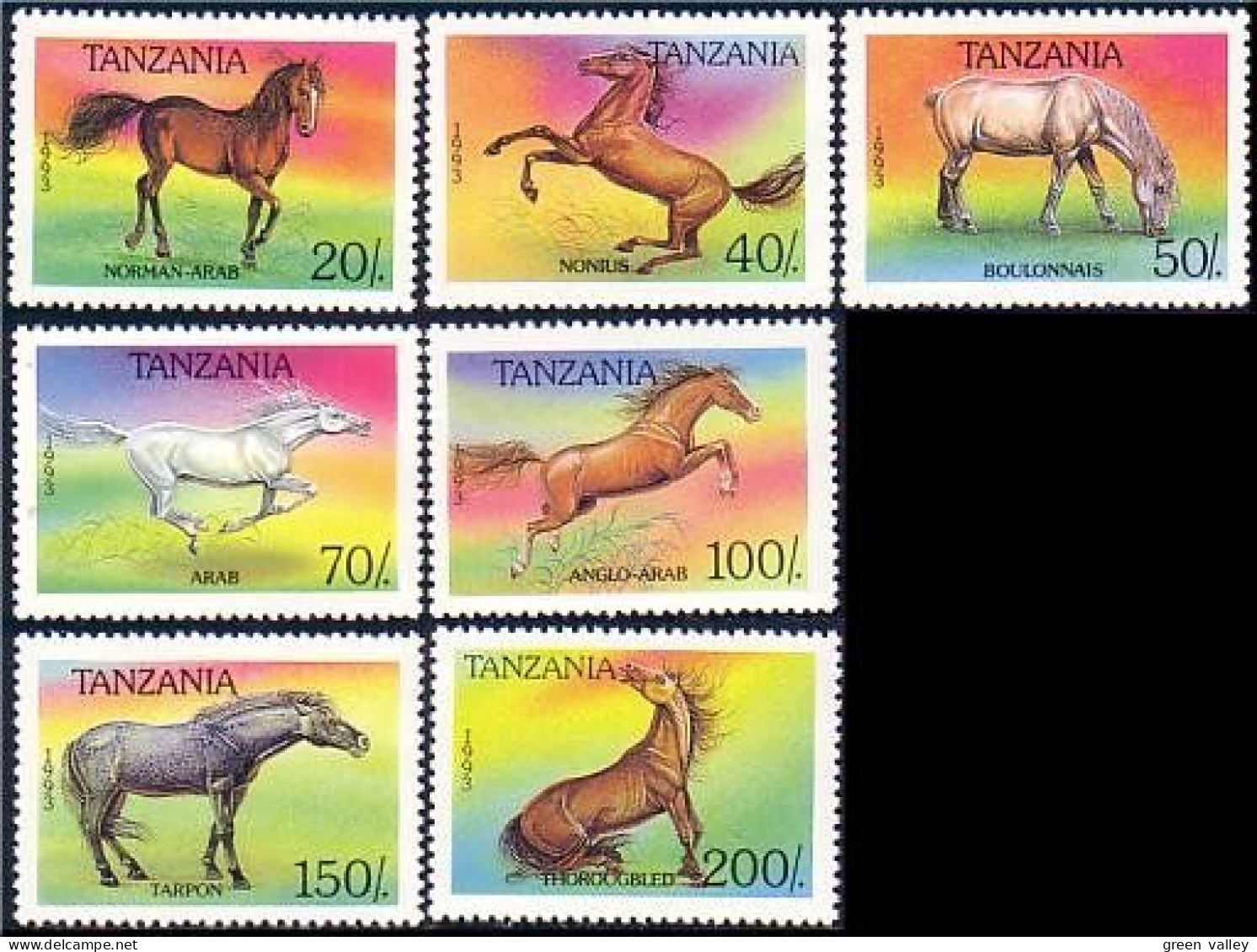 866 Tanzania Cheval Horse Pferde MNH ** Neuf SC (TZN-14a) - Tanzania (1964-...)