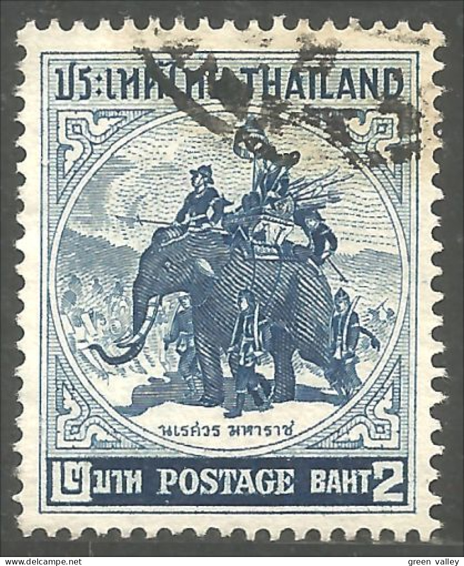 858 Thailand Elephant Elefante Norsu Elefant Olifant (THA-151) - Elephants