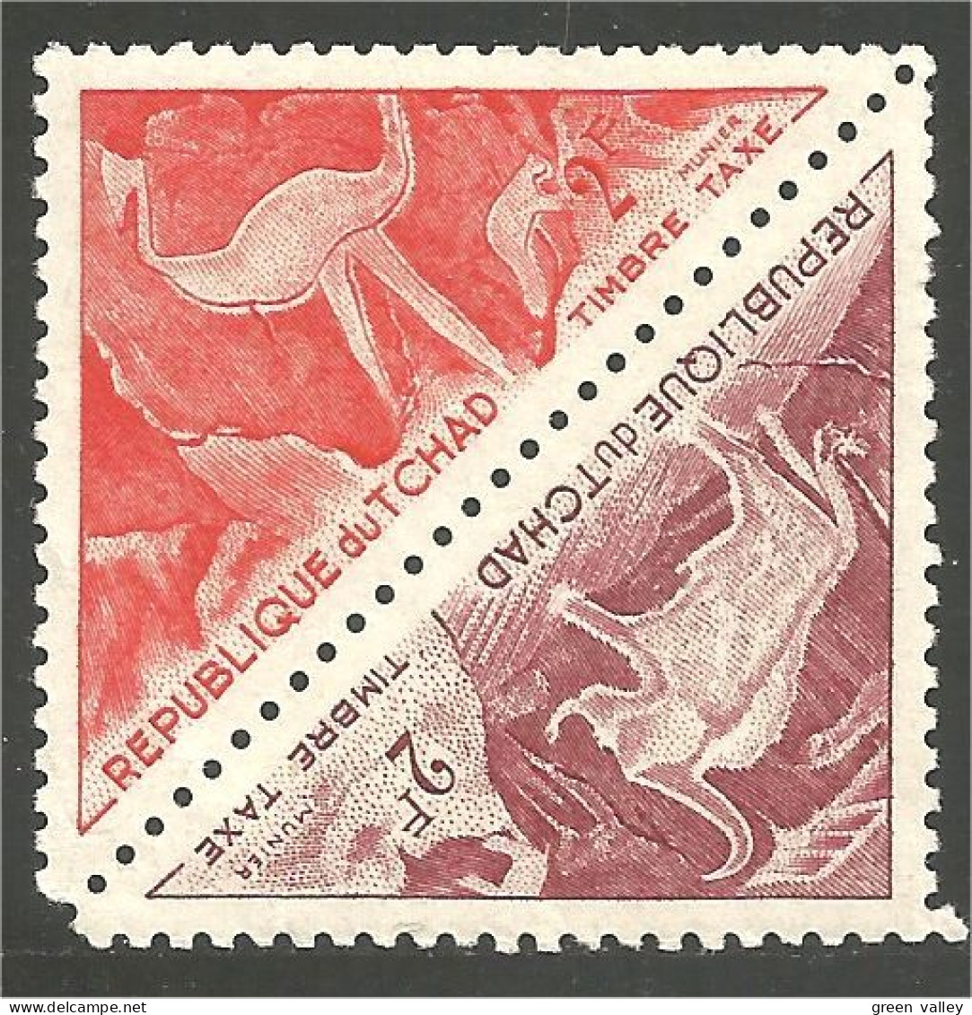 855 Tchad Autruche Ostrich Girafe Giraffe Elephant MNH ** Neuf SC (TCD-46) - Ciad (1960-...)