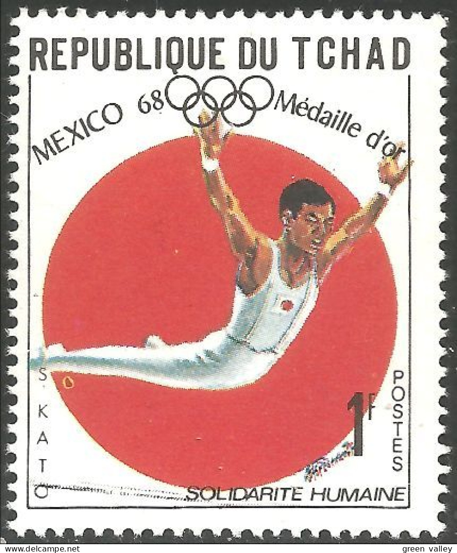 855 Tchad Gymnatisque Gymnastics Mexico Olympiques 1968 MNH ** Neuf SC (TCD-43c) - Gewichtheben