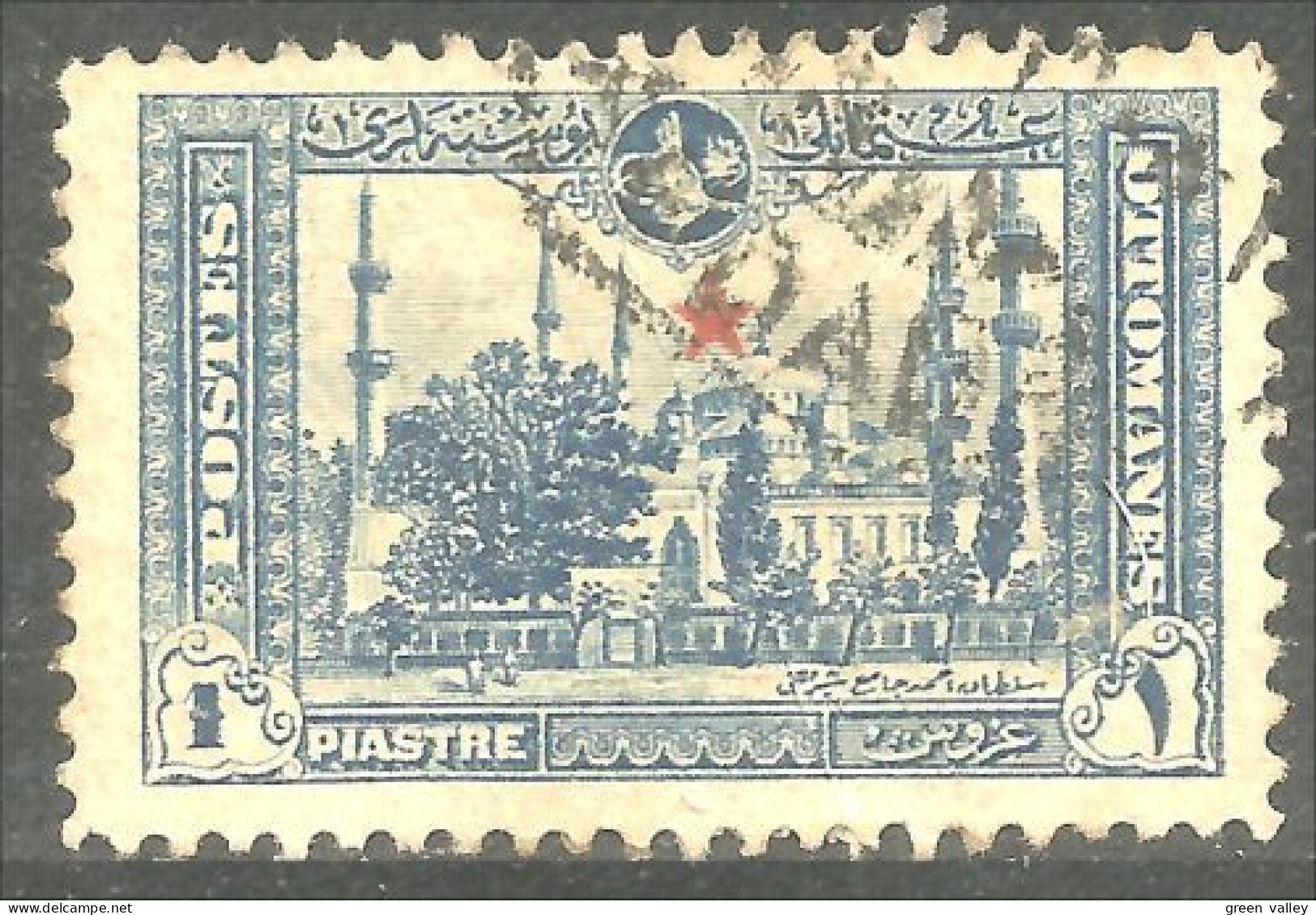 890 Turquie 1913 Mosquée Mosque Sultan Ahmed Surcharge Star Etoile (TUR-99b) - Mosquées & Synagogues