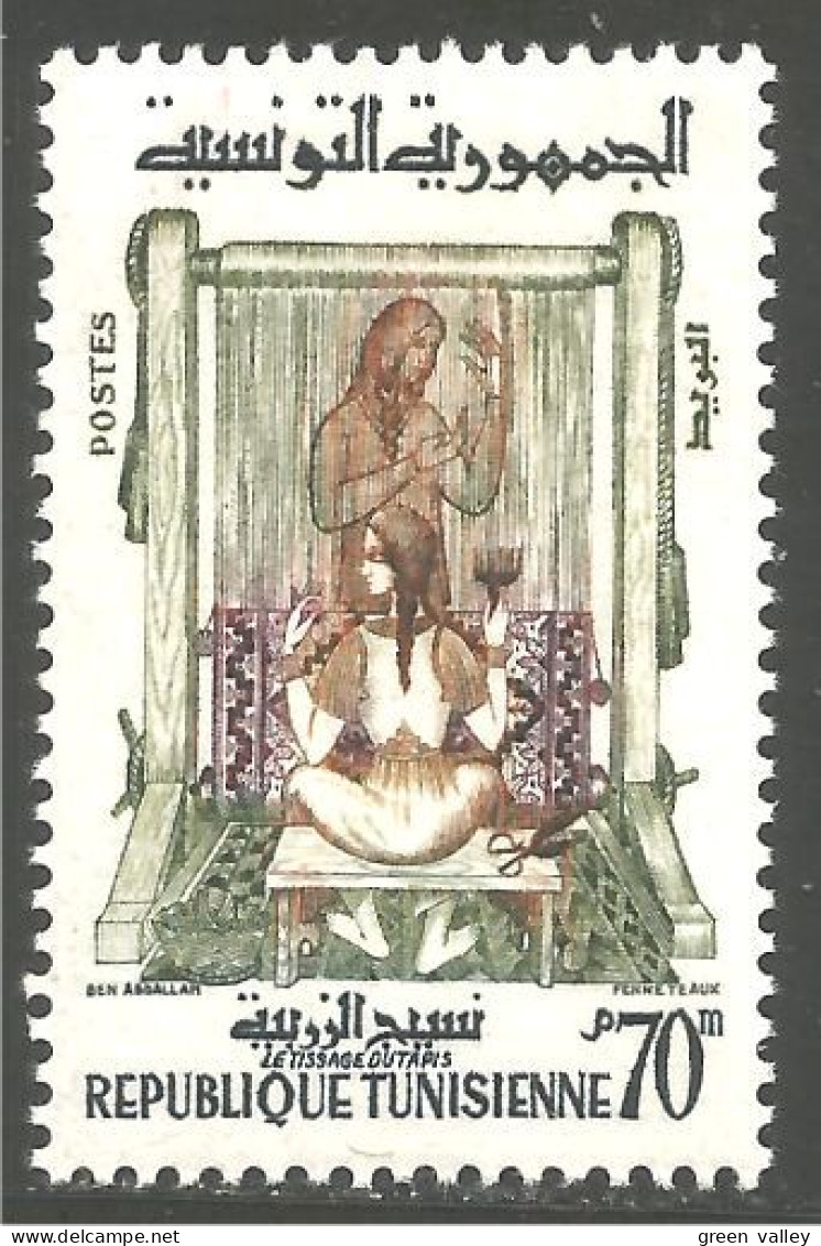 888 Tunisie Tissage Tapis Tapestry Weaving MH * Neuf CH Très Légère (TUN-132) - Textile
