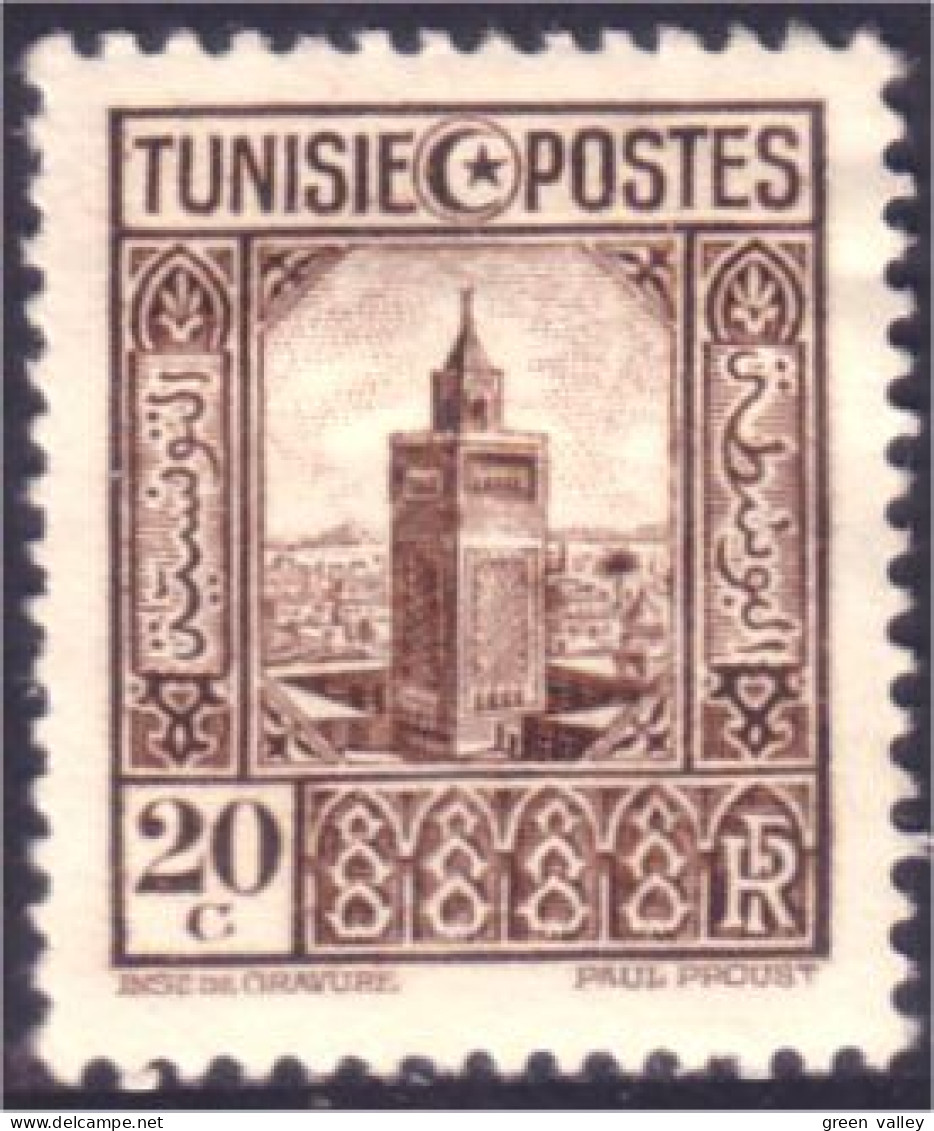 888 Tunisie Mosquee Tunis 20c 1931 MH * Neuf CH (TUN-105) - Autres & Non Classés