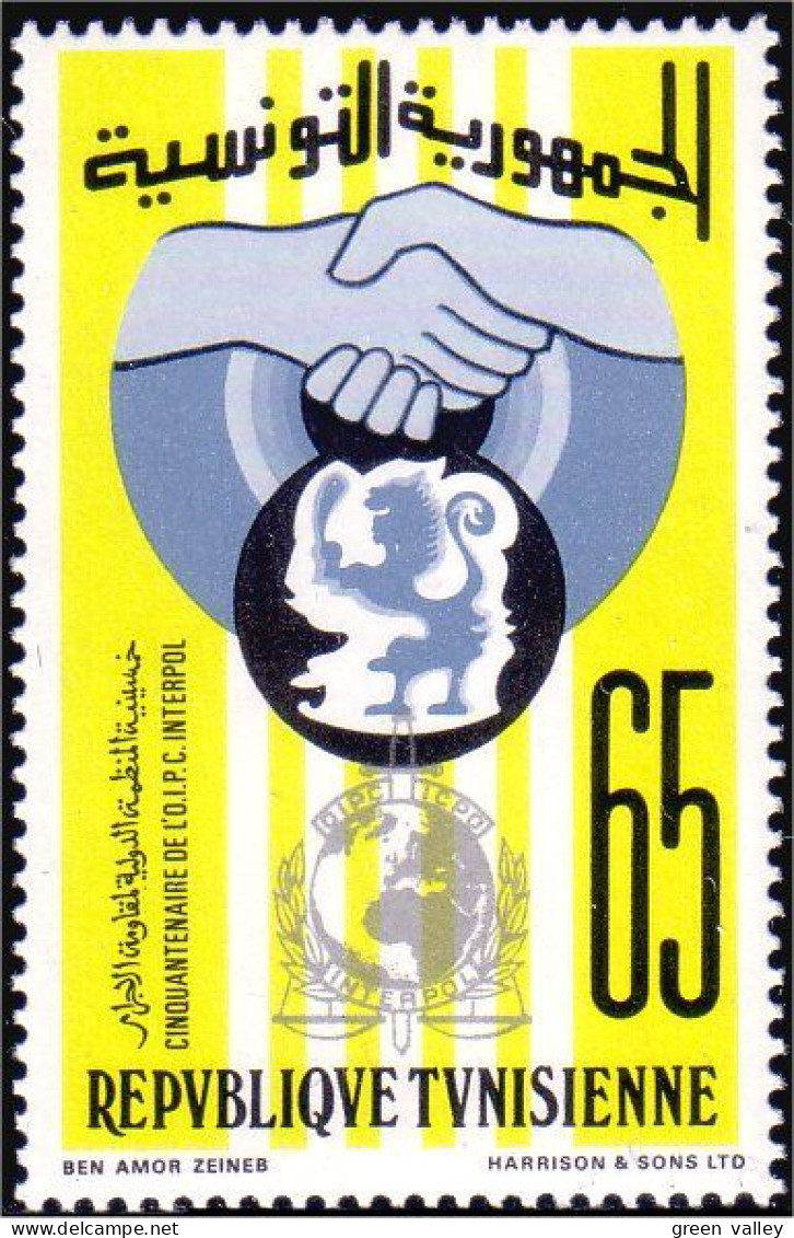 888 Tunisie Criminal Police Criminelle MNH ** Neuf SC (TUN-83) - Politie En Rijkswacht