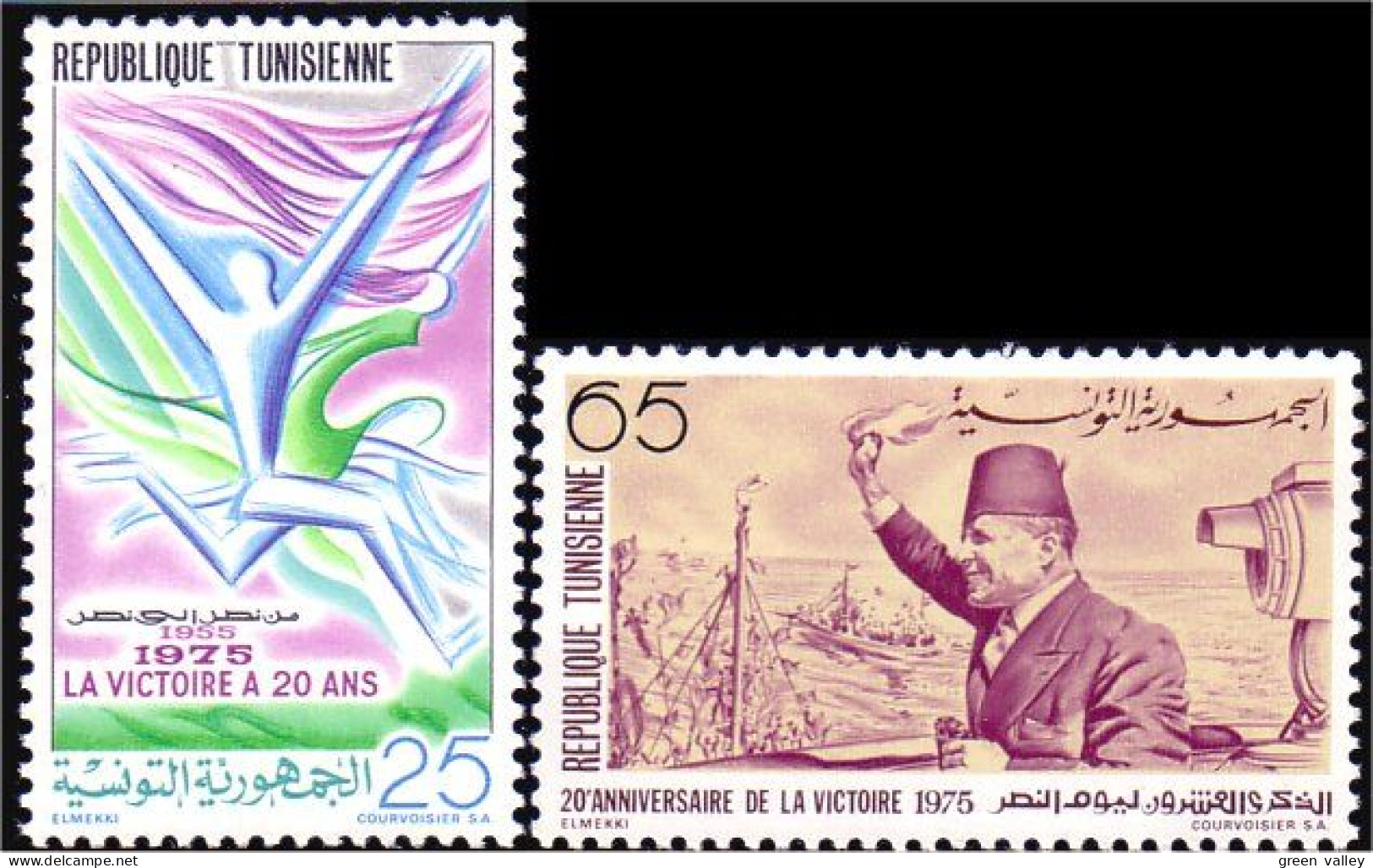 888 Tunisie Femme Woman IWY AIF MNH ** Neuf SC (TUN-93) - Tunesien (1956-...)