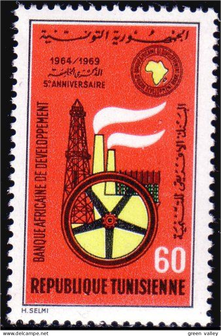 888 Tunisie Industrie MNH ** Neuf SC (TUN-39) - Tunesien (1956-...)