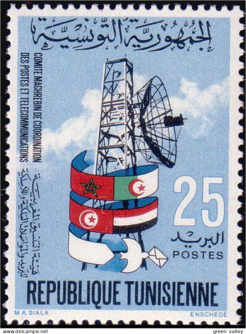 888 Tunisie Telecommunications MNH ** Neuf SC (TUN-48) - Telecom