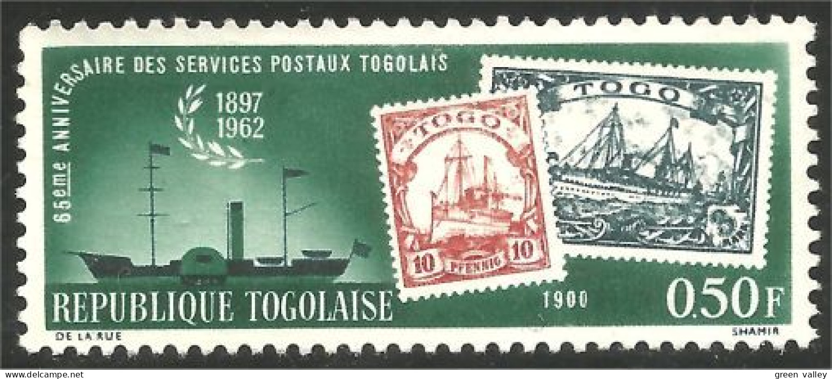 870 Togo Bateau Boat Ship Schiff Stamp On Stamp Timbre Sur Timbre Sans Gomme (TGO-165c) - Schiffe