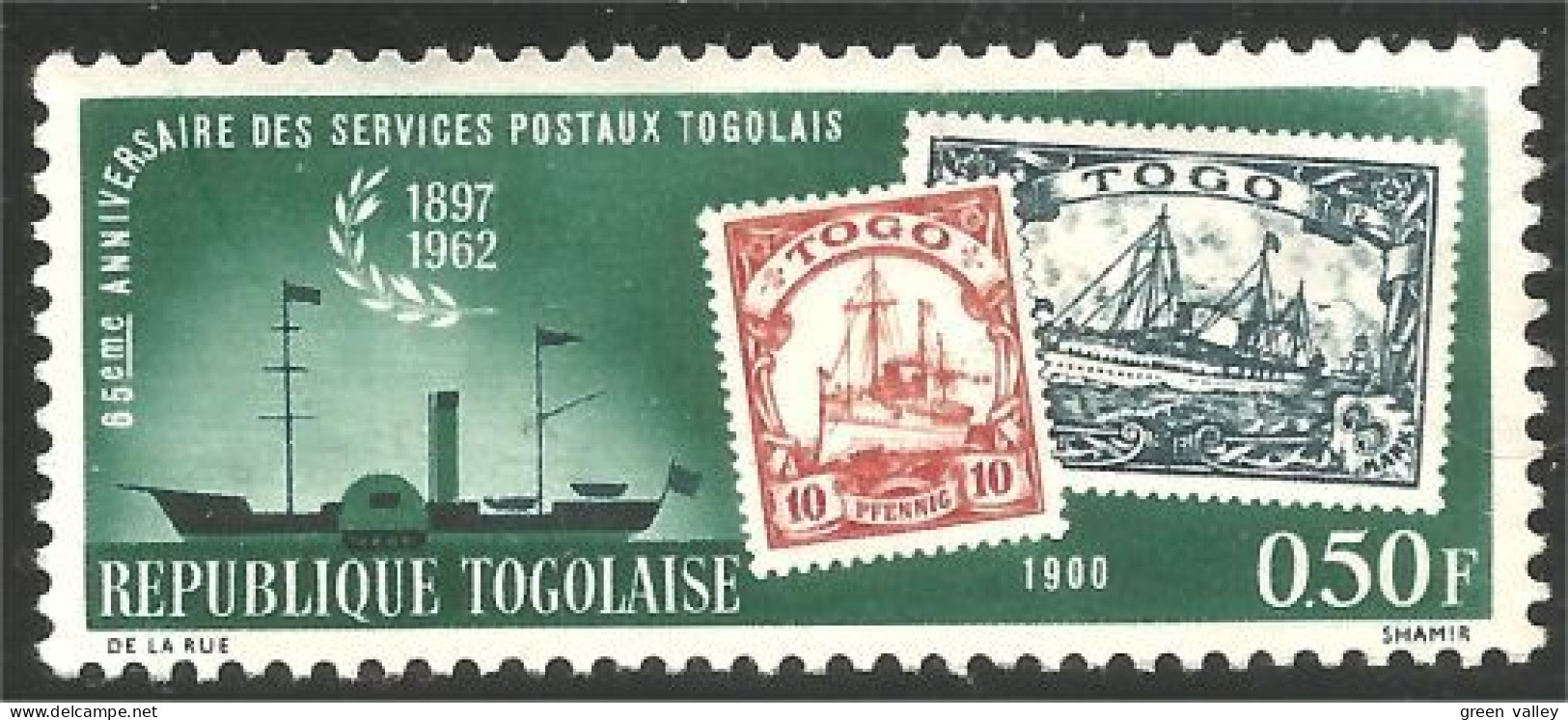 870 Togo Bateau Boat Ship Schiff Stamp On Stamp Timbre Sur Timbre Sans Gomme (TGO-165a) - Togo (1960-...)