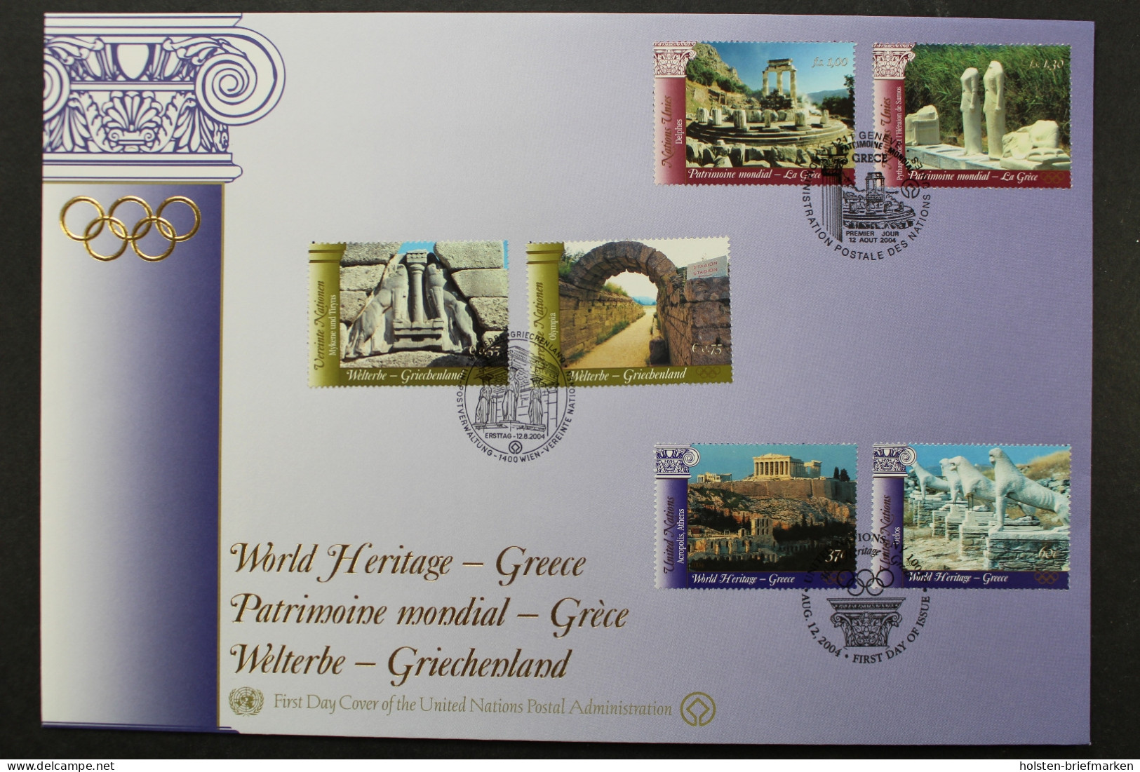 UNO, Triobrief Welterbe: Griechenland, 2004 - New York/Geneva/Vienna Joint Issues