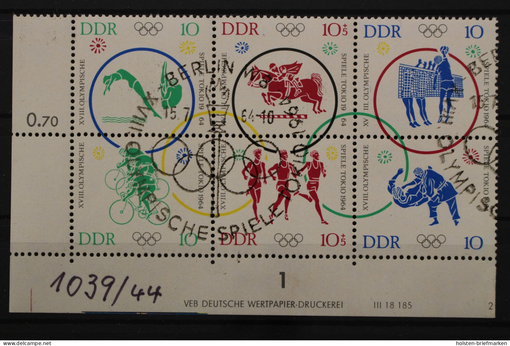 DDR, MiNr. 1039-1044 Zd, Ecke Links Unten Mit DV 2, ESST - Other & Unclassified