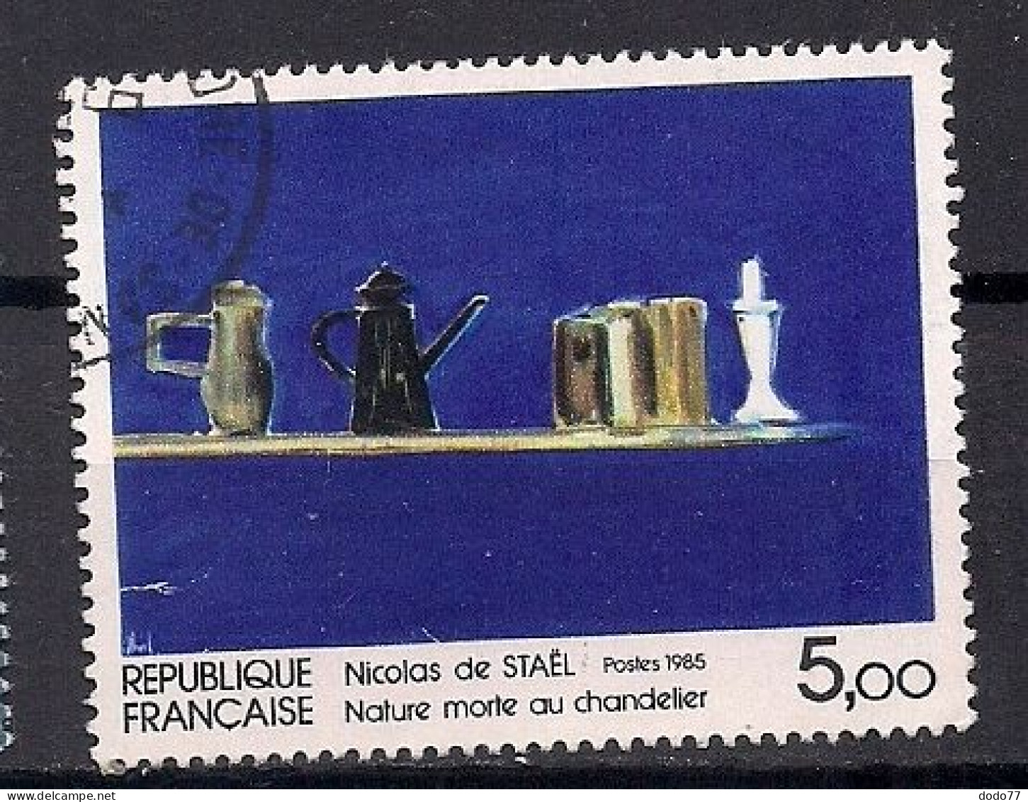 FRANCE   N°  2364   OBLITERE - Used Stamps