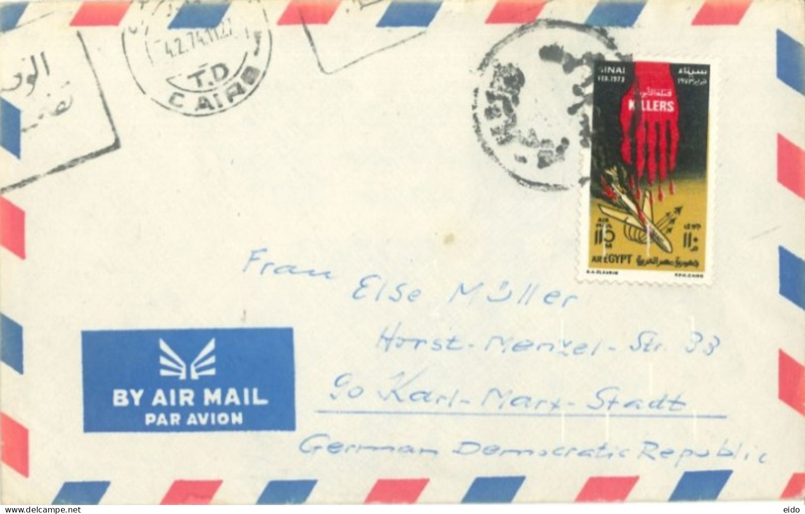 KENYA - 1974 - STAMP COVER TO GERMANY. - Storia Postale