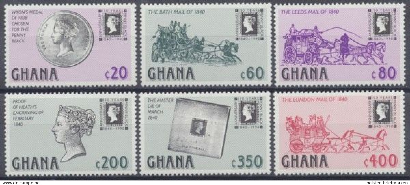 Ghana, MiNr. 1374-1379, Postfrisch - Ghana (1957-...)