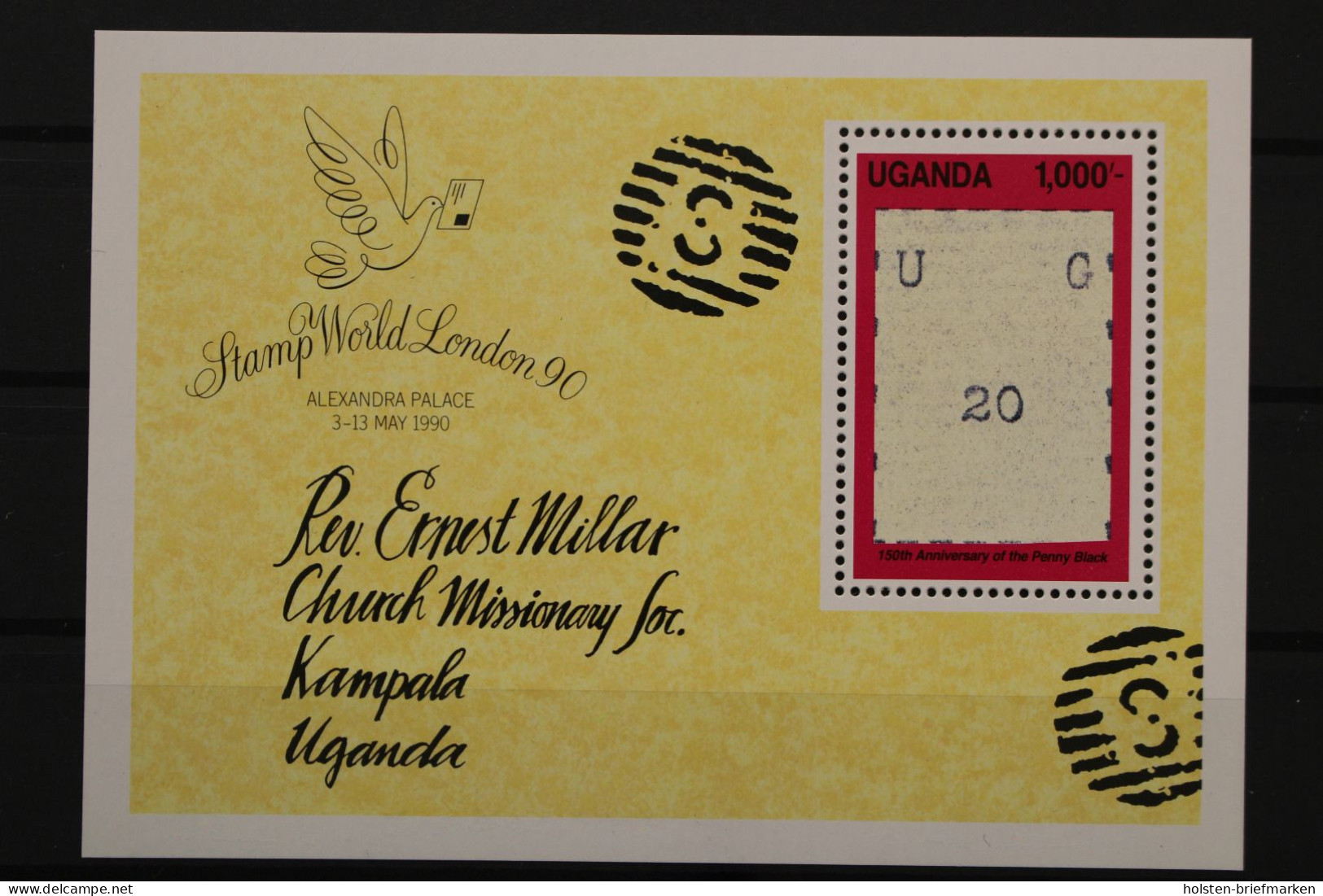 Uganda, MiNr. Block 116, Postfrisch - Uganda (1962-...)