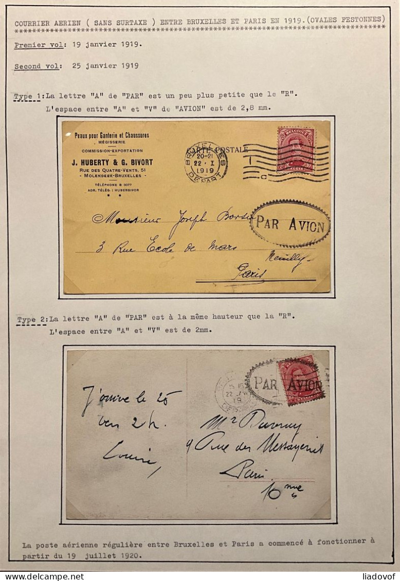 Service Postal Aérien PARIS – BRUXELLES Janvier 1919 - Griffe Festonnée PAR AVION En 2 Types - 1915-1920 Albert I
