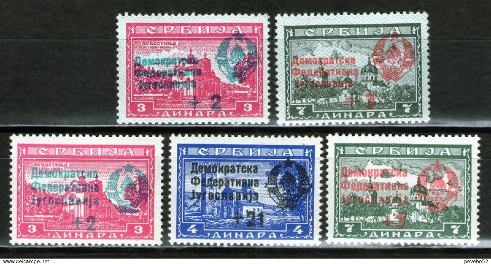 YUGOSLAVIA 1944,1945 - Serbian Stamps Surcharged MNH - Neufs