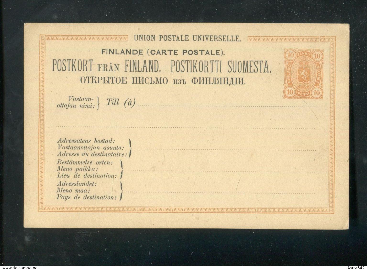 "FINNLAND" 1888, Postkarte Mi. P 16 ** (A0185) - Postal Stationery