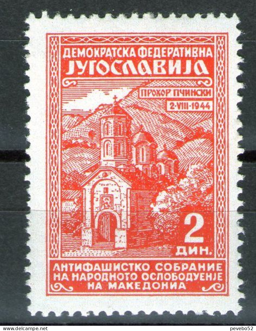 YUGOSLAVIA 1945 - Liberation Of Macedonia MNH - Neufs