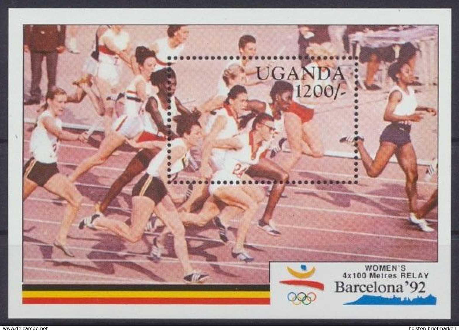 Uganda, MiNr. Block 131, Postfrisch - Uganda (1962-...)