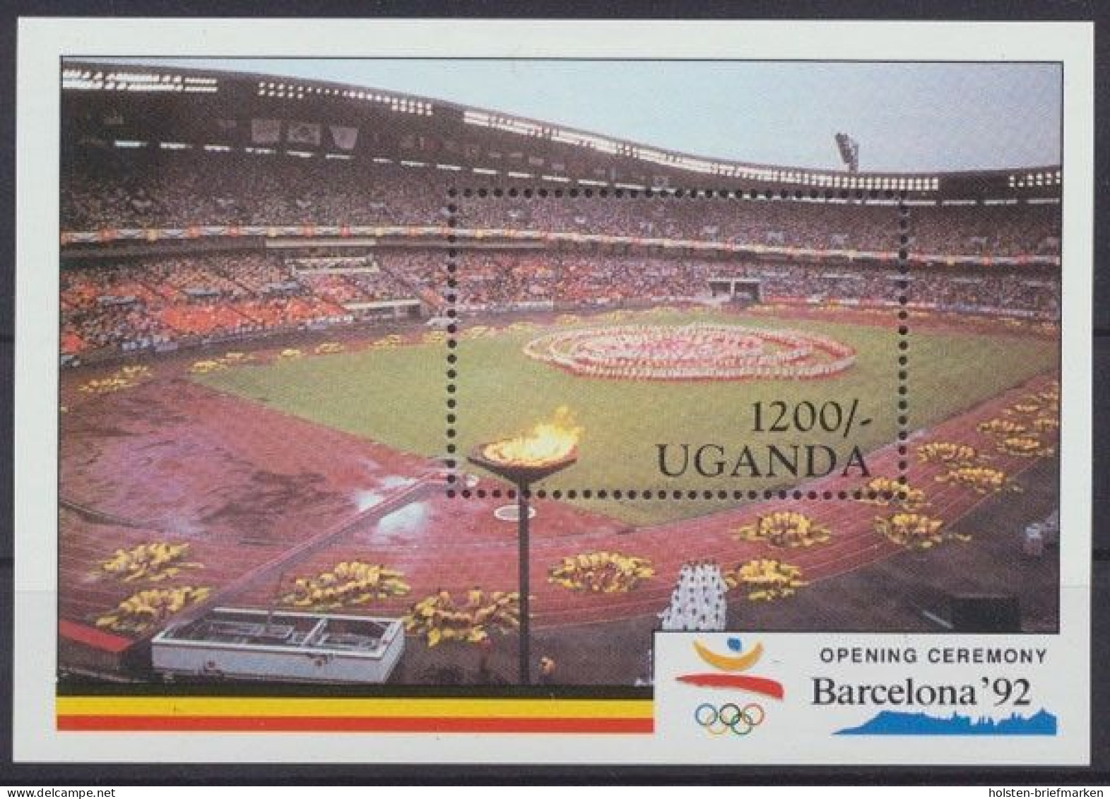 Uganda, MiNr. Block 130, Postfrisch - Uganda (1962-...)