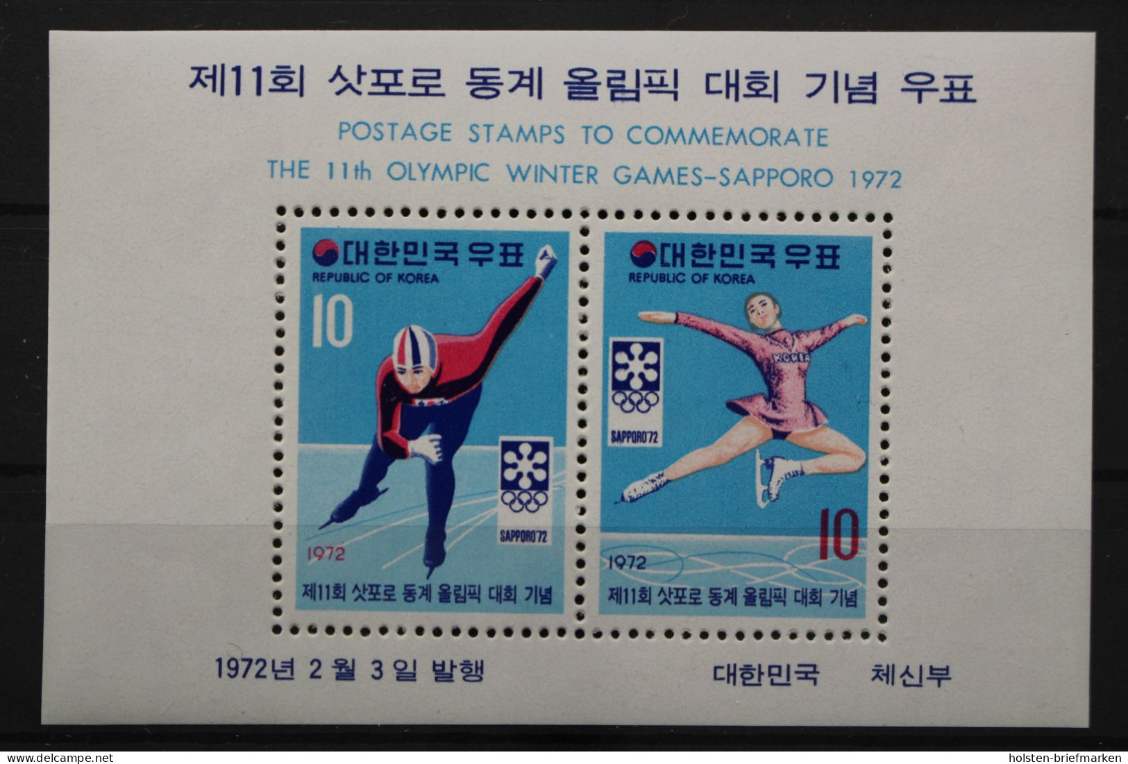 Korea Süd, MiNr. Block 352, Postfrisch - Korea, South