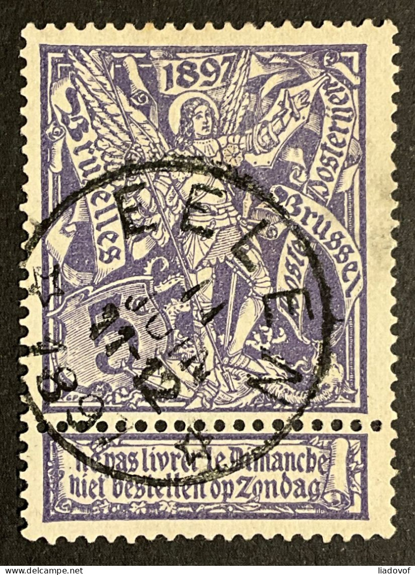 OBP 71 Obl. EC EELEN - 1894-1896 Esposizioni