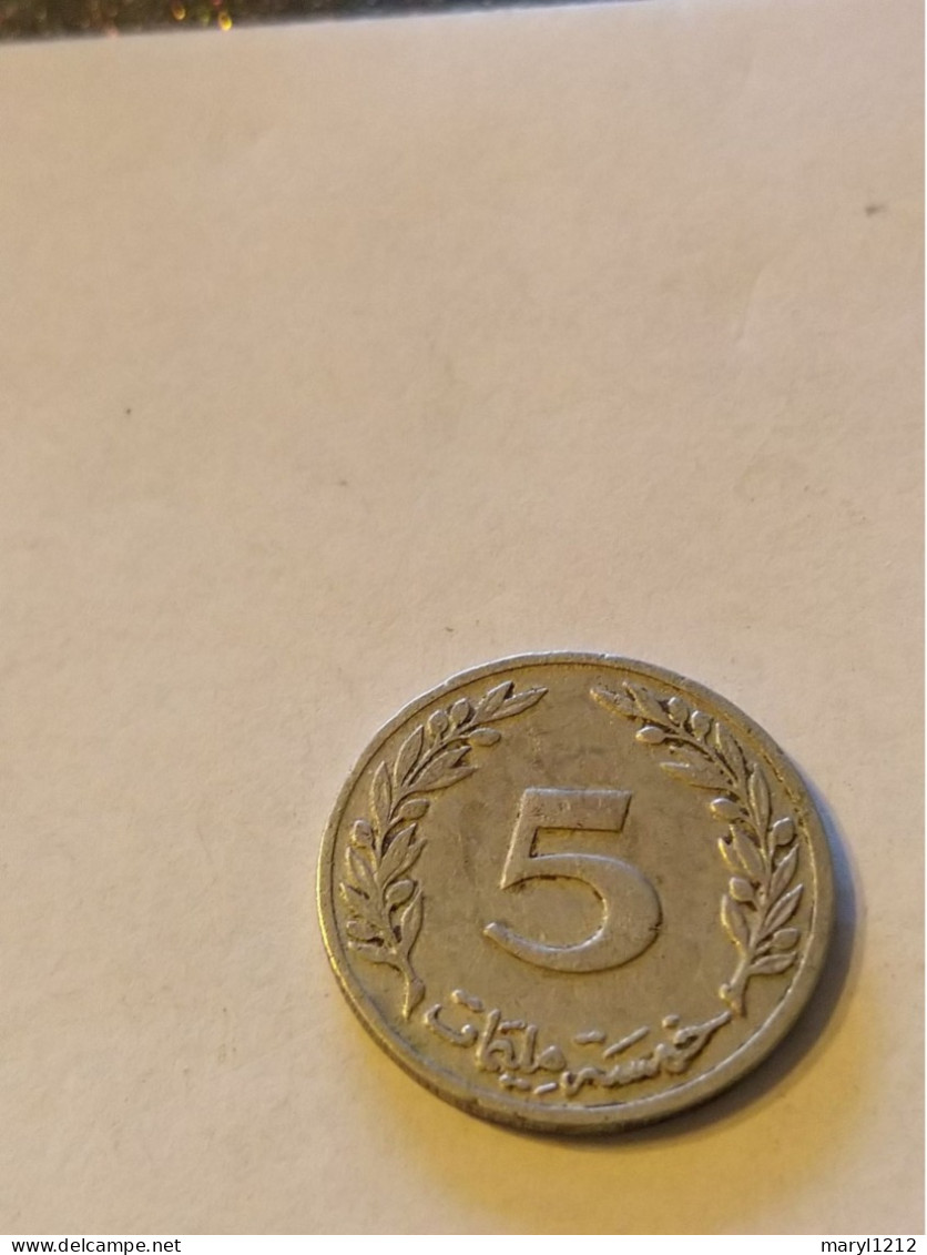 Lot De Différentes Monnaies Tunisiennes - 4 Pièces De 1945 à 1983 - Tunisia