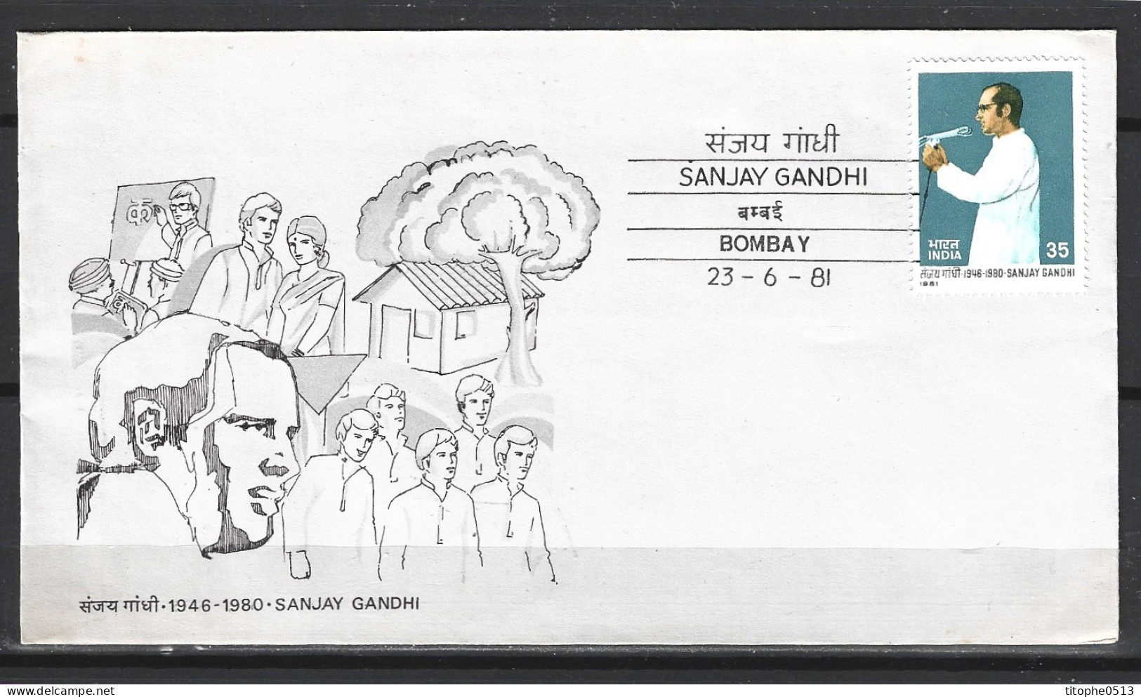 INDE. N°674 Sur Enveloppe 1er Jour De 1981. Sanjay Gandhi. - FDC