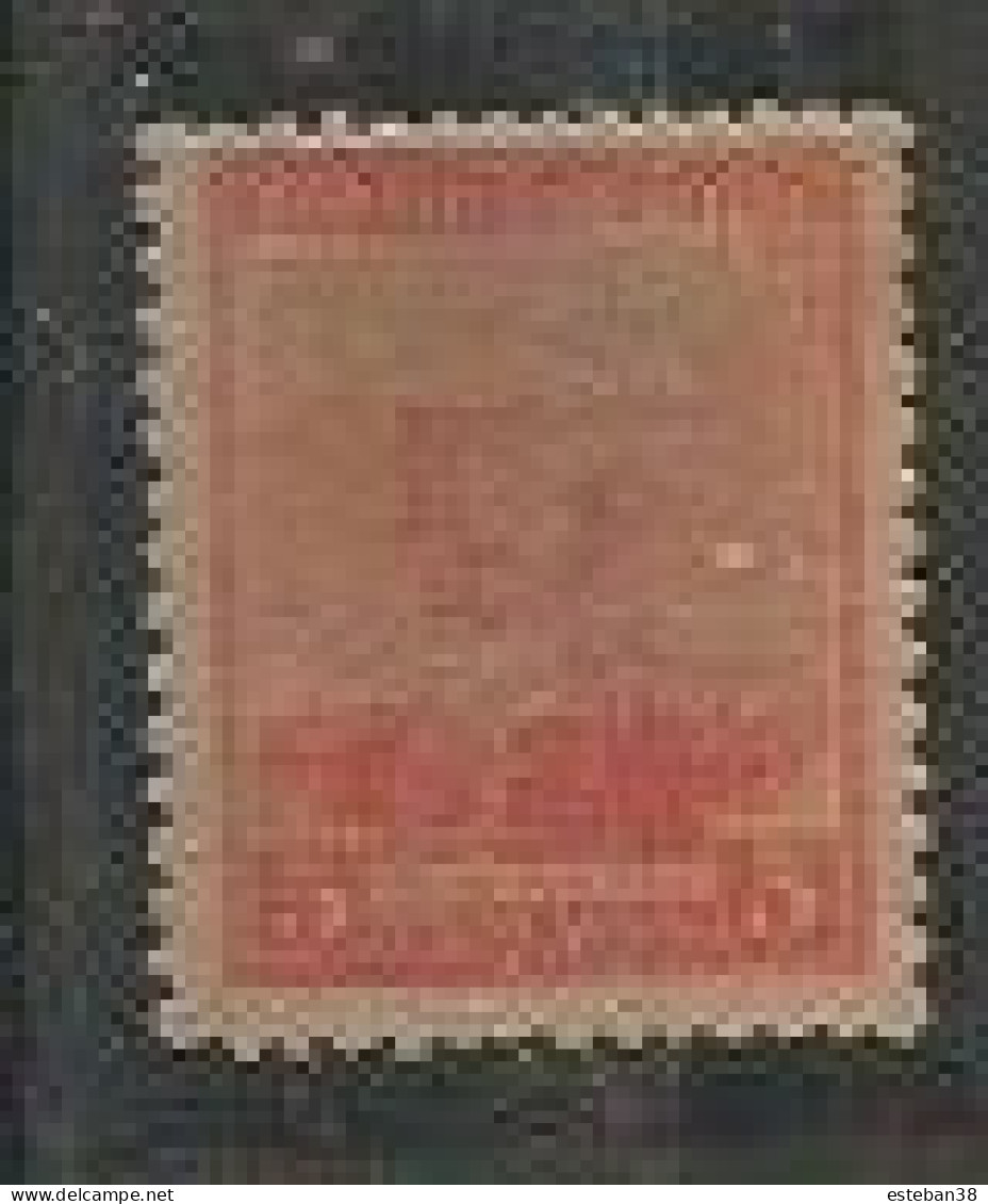 San Martin Impreso Ambos Lados - Unused Stamps