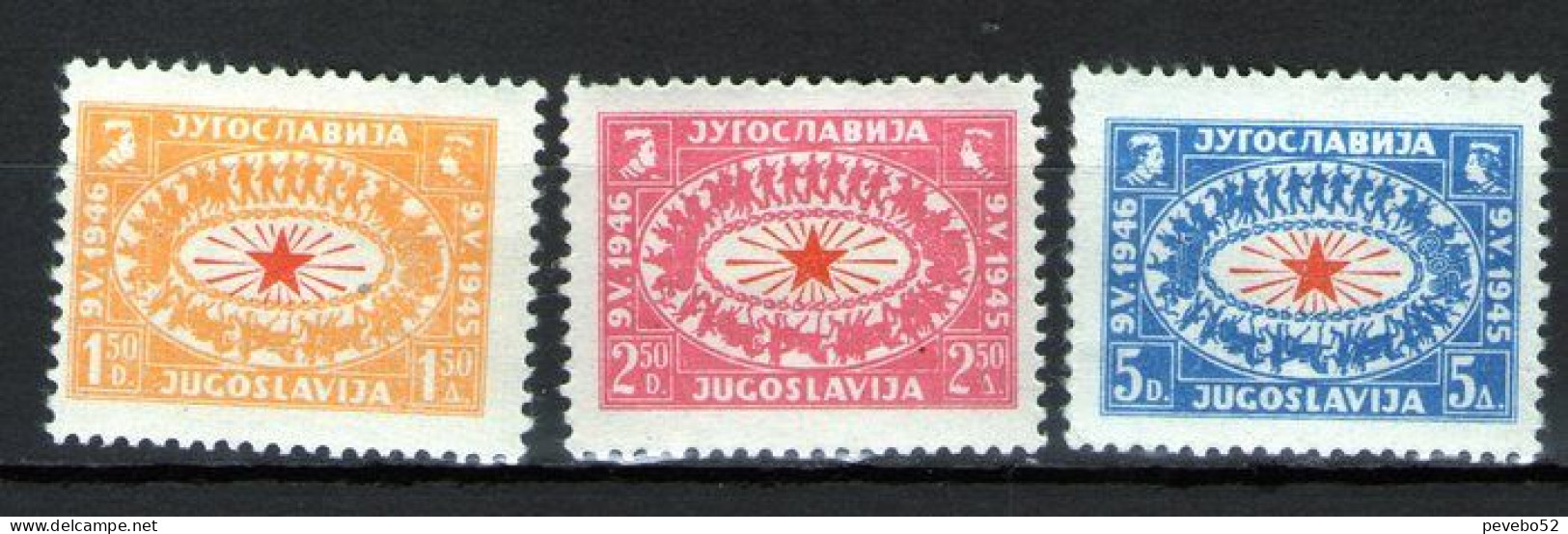 YUGOSLAVIA 1946 - The 1st Anniversary Of The End Of World War II MNH - Neufs