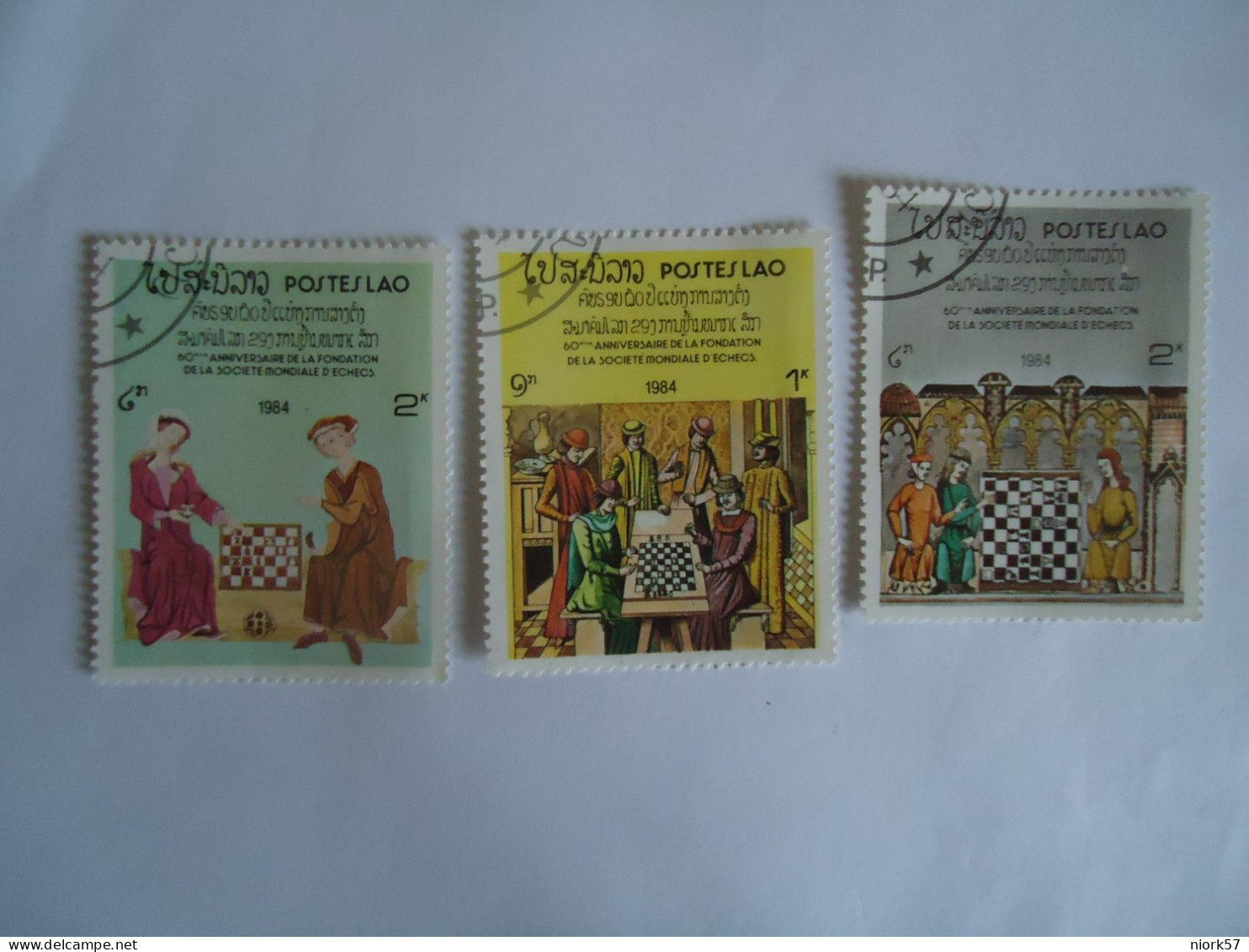 LAOS  3 USED STAMPS CHESS 1984 - Chess