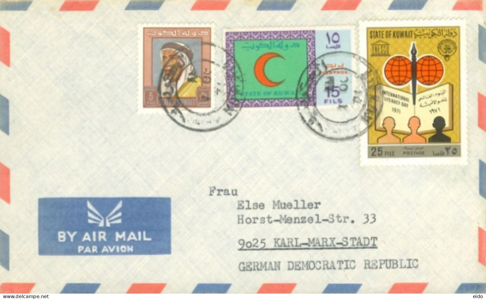 KUWAIT - 1971 - STAMPS COVER TO GERMANY. - Kuwait