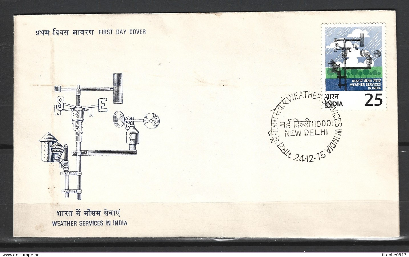 INDE. N°465 Sur Enveloppe 1er Jour (FDC) De 1975. Service Météorologique. - Klima & Meteorologie