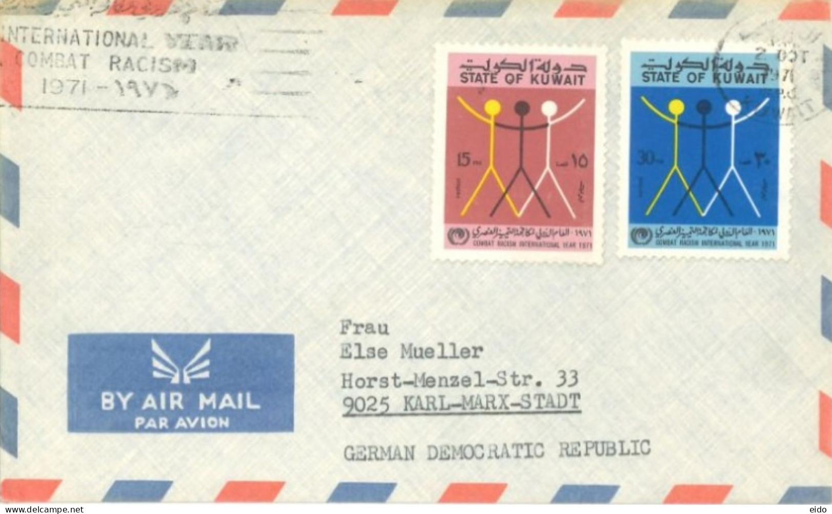 KUWAIT - 1971 - STAMPS COVER TO GERMANY. - Koweït