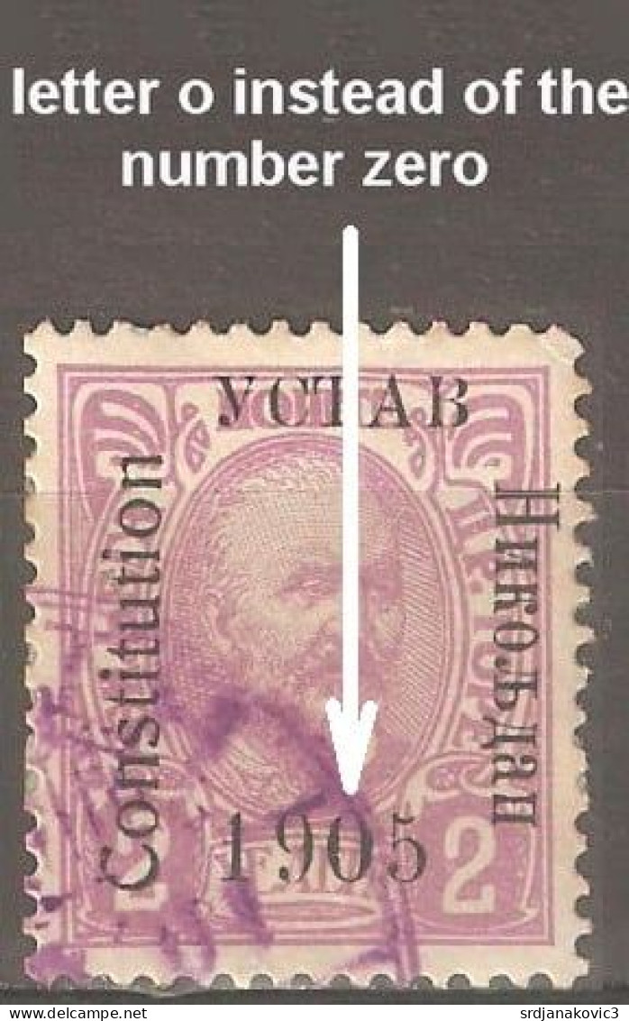 Montenegro 1906, Error Letter O Instead Of The Number Zero - Montenegro