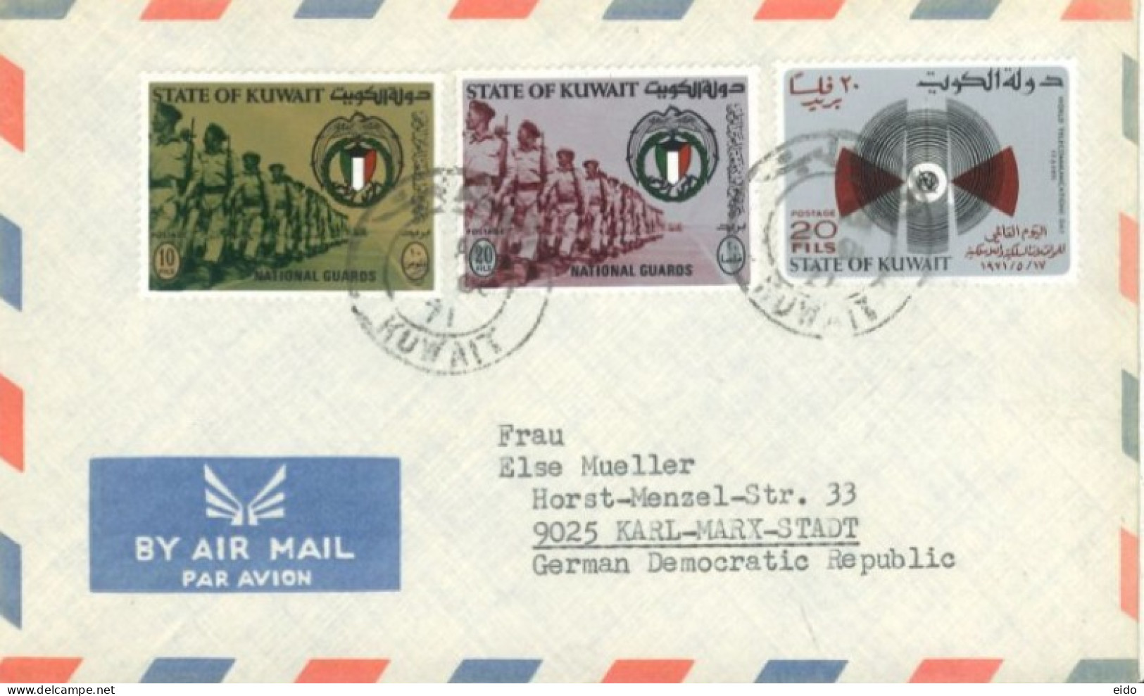 KUWAIT - 1971 - STAMPS COVER TO GERMANY. - Kuwait