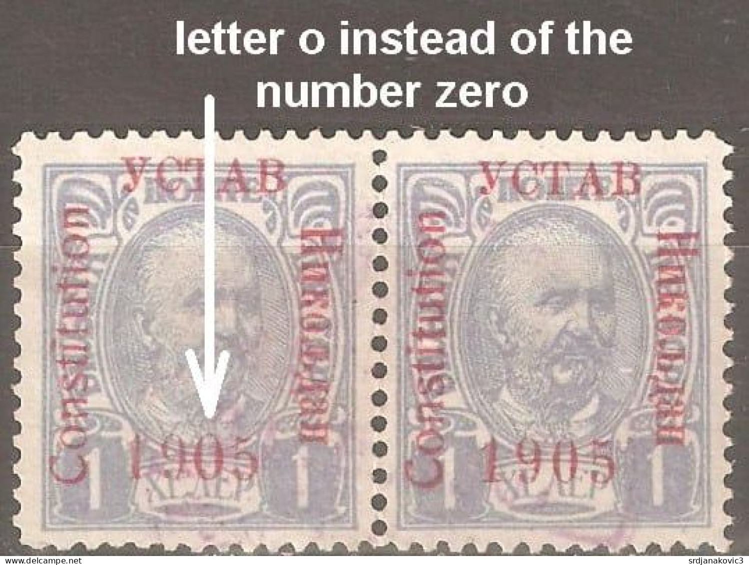 Montenegro 1906, Error Letter O Instead Of The Number Zero - Montenegro