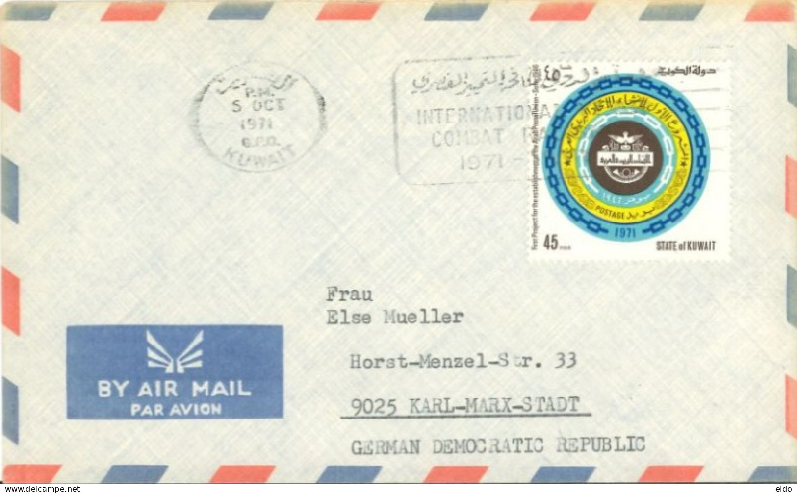 KUWAIT - 1971 - STAMP COVER TO GERMANY. - Kuwait