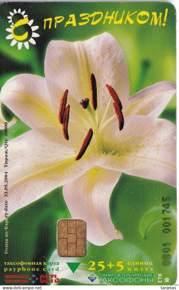 TARJETA DE RUSIA DE UNA FLOR DE TIRADA 20000  (FLOR -FLOWER) - Russie