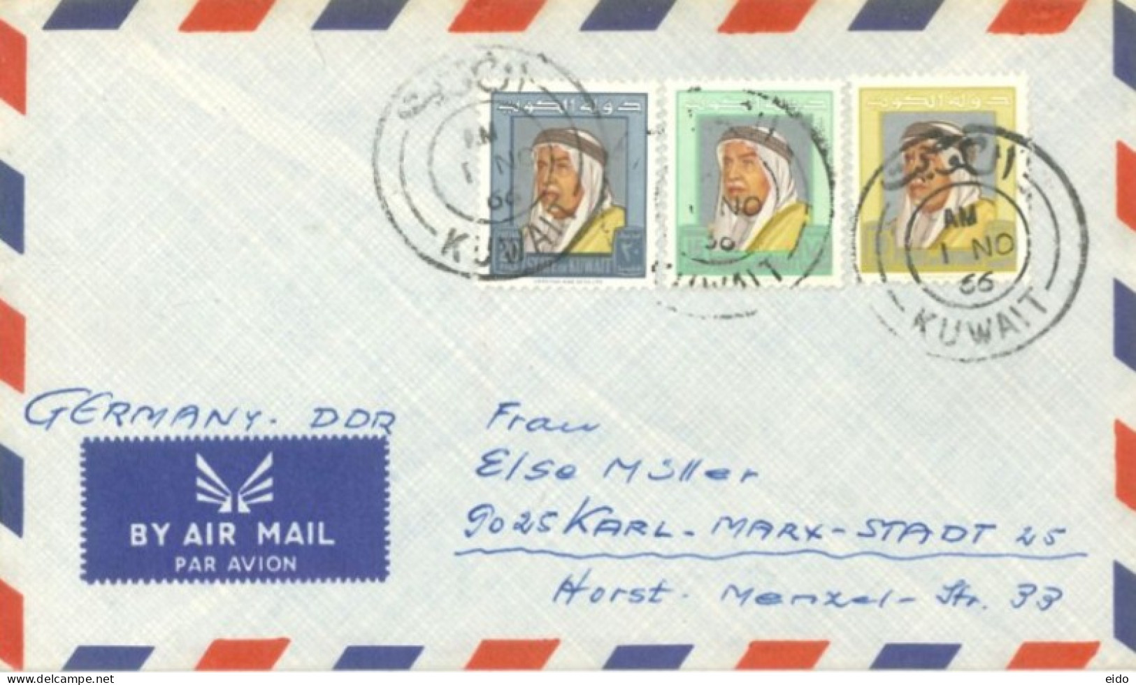 KUWAIT - 1966 - STAMPS COVER TO GERMANY. - Koweït