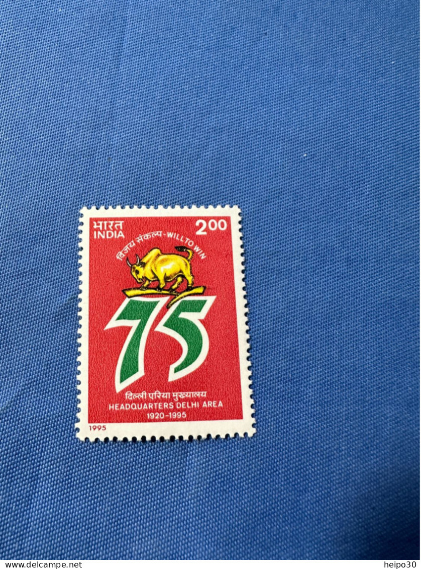 India 1995 Michel 1472 Oberkommando Dehli 75 Jahre MNH - Unused Stamps