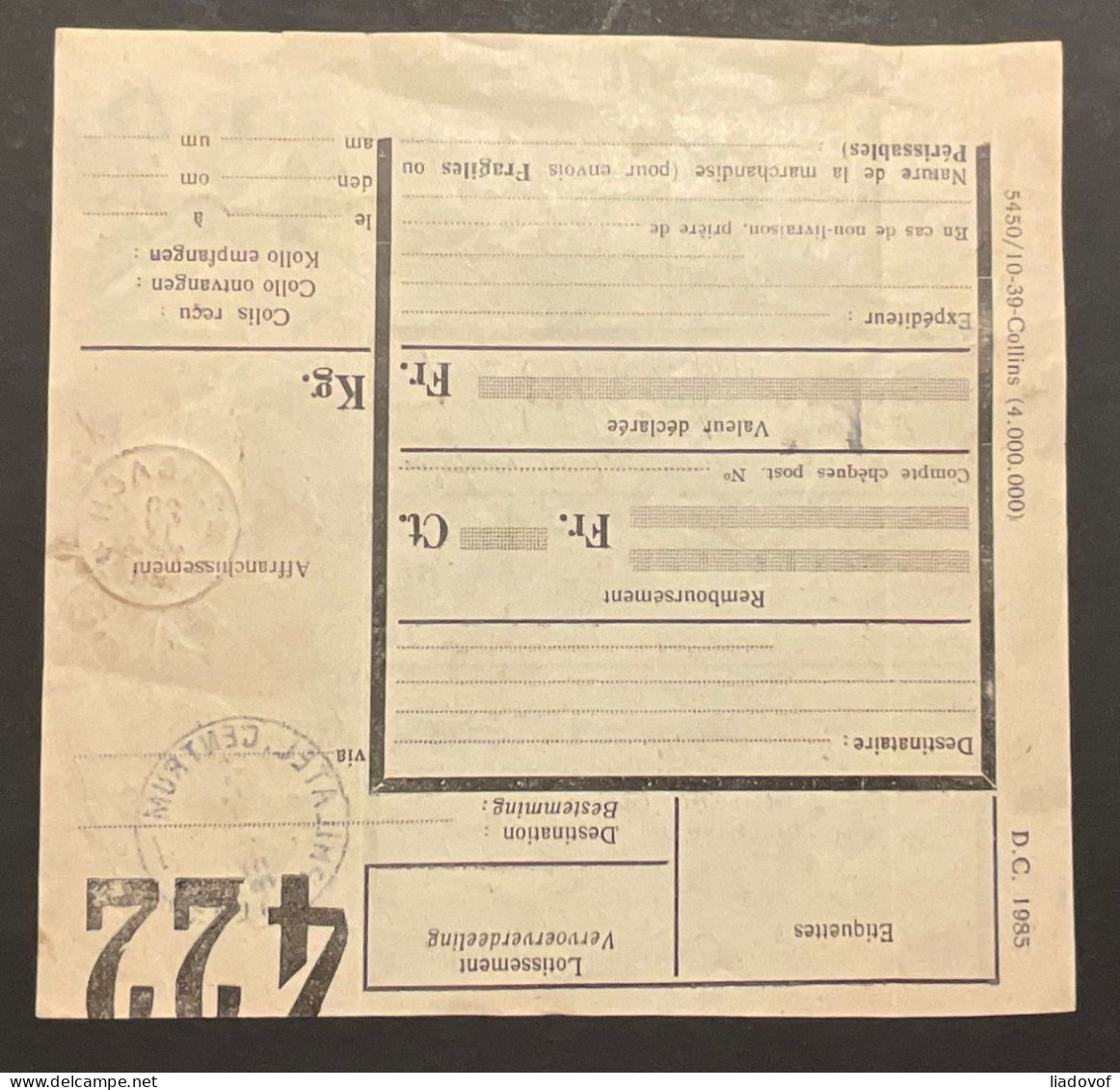 TR204 Sur DC1985 - Relais De MEMBACH - Dokumente & Fragmente
