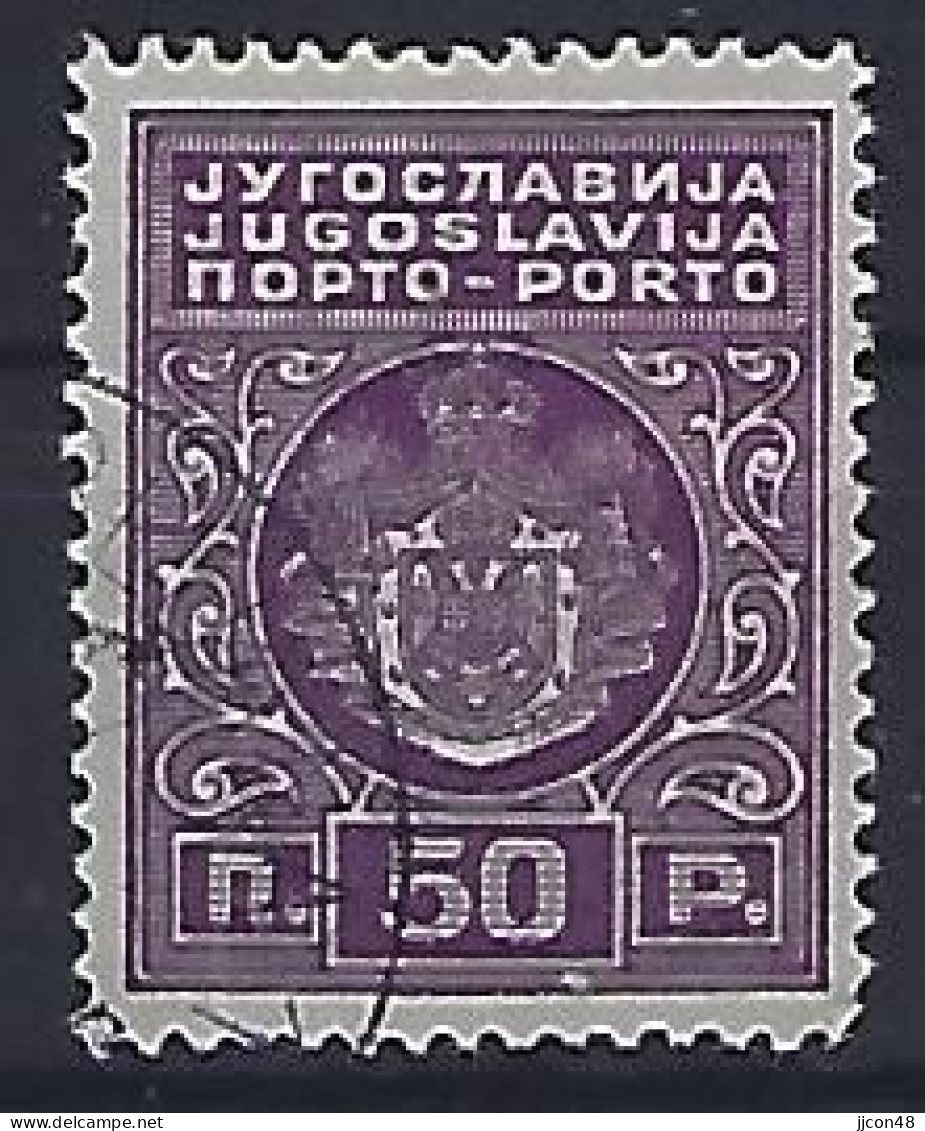 Jugoslavia 1931-40  Portomarken (o) Mi.64 Type II - Portomarken