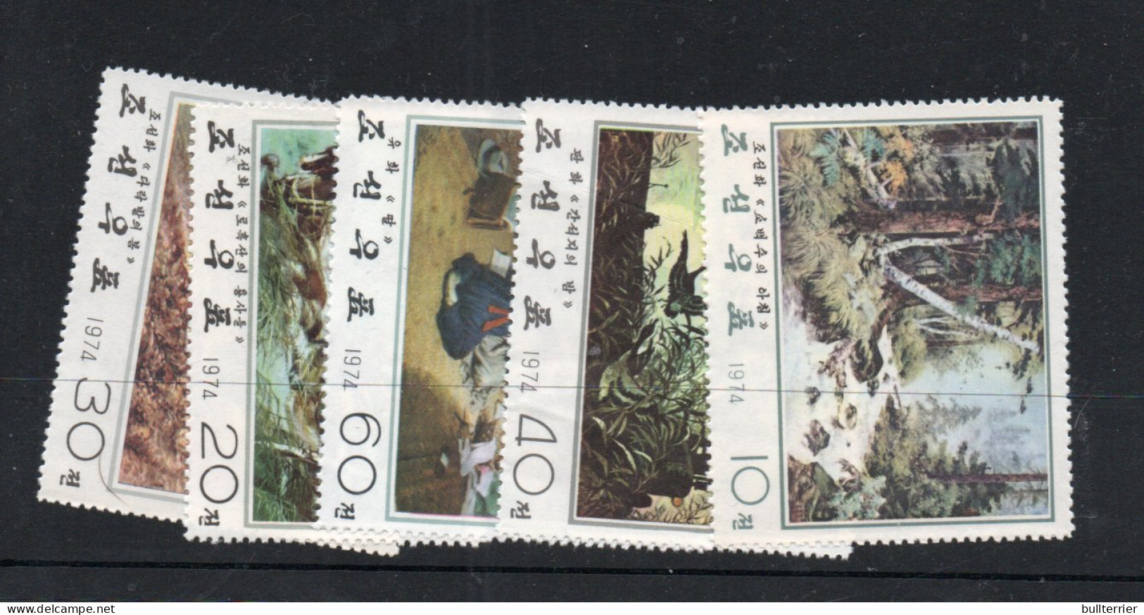 NORTH KOREA - 1974 PAINTNGS 1ST ISSUE SET OF 5  MINT NEVER HINGED, SG £12.45 - Korea (Nord-)