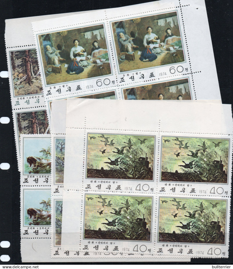 NORTH KOREA - 1974 PAINTNGS 1ST ISSUE SET OF 5 IN BLOCKS OF 4  MINT NEVER HINGED, SG £49.80 - Korea (Nord-)