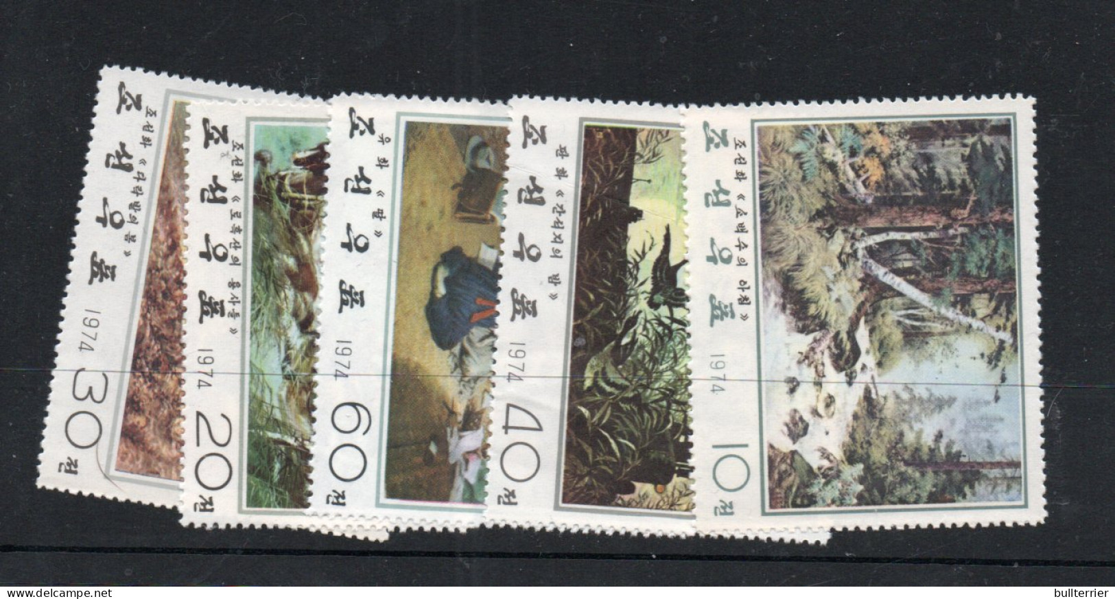 PAINTINGS  - NORTH KOREA - 1974 PAINTNGS 1ST ISSUE SET OF 5  MINT NEVER HINGED, SG £12.45 - Modern