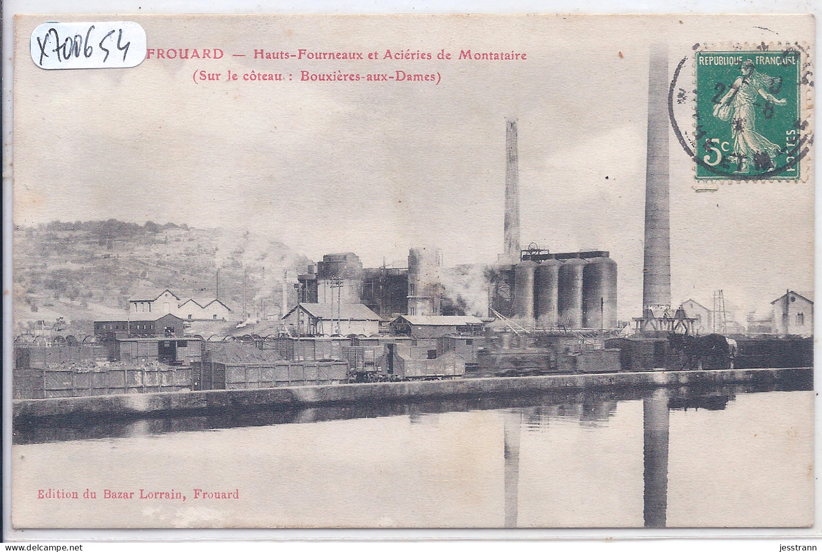 FROUARD- HAUTS-FOURNEAUX ET ACIERIES DE MONTATAIRE- SUR LE COTEAU VUE DE BOUXIERES-AUX-DAMES - Frouard