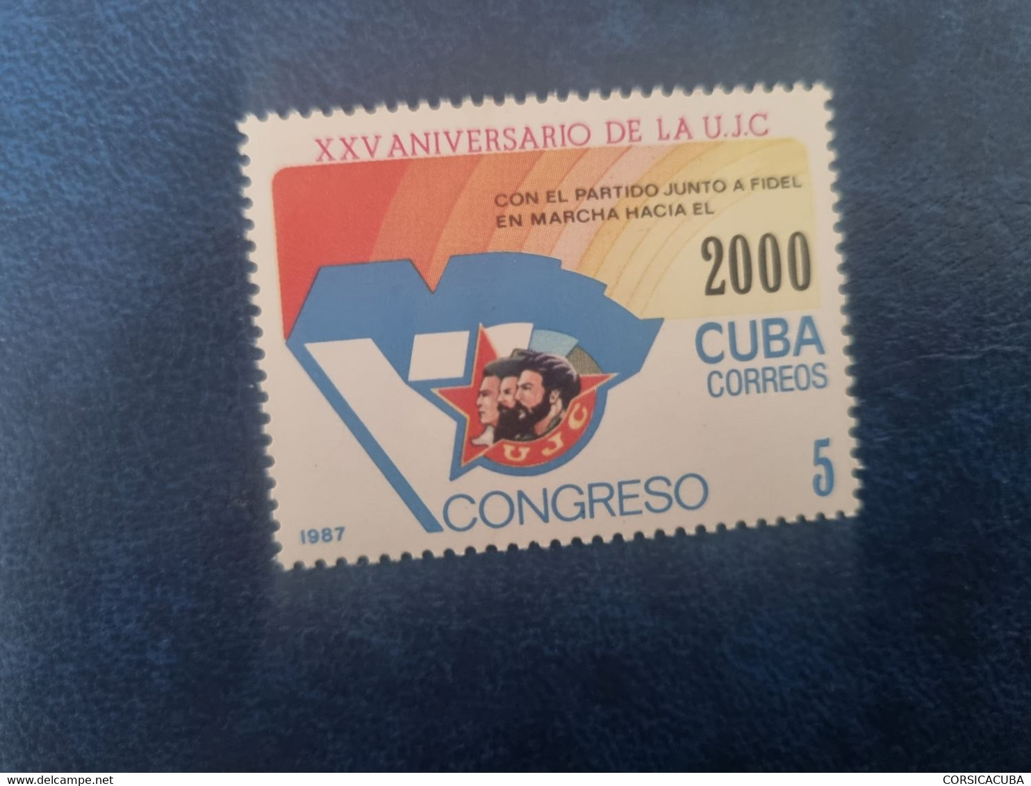 CUBA  NEUF  1987   ORGANIZACION  JUVENIL-UJC   //  PARFAIT  ETAT  //  1er  CHOIX  // - Unused Stamps