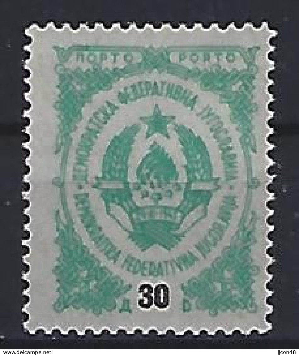 Jugoslavia 1945  Portomarken (**) MNH  Mi.82 - Portomarken